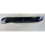 HD 21" NOS BLADE CUB CADET MTD 942-04126