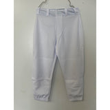 Easton size XS Women's Zone 2 Softball/Baseball Pants NWT