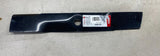 NEW Lawn Mower Blade OREGON 90-348  ONE 17" BLADE