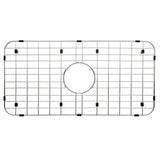 Serene Valley 25-1/8" x 12-7/8" Sink Grid Center Drain NLW2513C