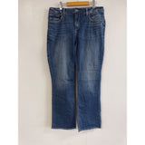 Authentic by Silver Jeans Womens The Curvy High Rise Bootcut Jean 14X31 NWT