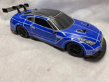 Nissan GTR NISMO Hyper toy Co 2021 official licensed product remote control car