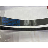 D&D PowerDrive 1922V554 Variable Speed Belt, 55.4" Length, 1.19" Width
