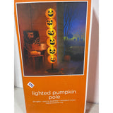 Pumpkin Pole Halloween Decoration with Lights 4' Tall