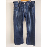 Silver Jeans Co. Men's Gordie Relaxed Fit Straight Leg Jeans 38X32 NWT