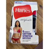 HANES WOMENS XL ORIGINALS HIPSTER PANTIES, 6-PACK NEW