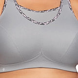 Glamorise #1066 No Bounce Camisole Wirefree Sports Bra Silver  NWOT