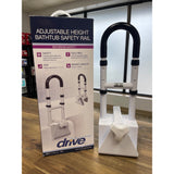 Drive Medical Adjustable Bathtub Grab Bar & Bathtub Safety Rail, White NEW