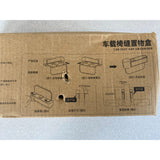 Shunwei Car Seat Gap Organizer NEW Open Box