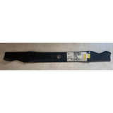 Home Hardware 21" Lawnmower Blade #742-0621 NEW