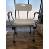 Sangohe Shower Chair, Seat with Back, Arms, Adjustable Height NEW