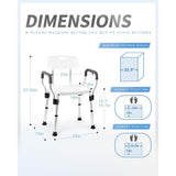 Sangohe Shower Chair, Seat with Back, Arms, Adjustable Height NEW