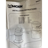Moen Liquid Soap & Lotion Dispenser #35031