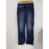 SILVER JEANS CO. SUKI Slim Boot - BLUE 26X30" NWT