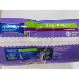 Always Discreet Incontinence Underwear for Women  Maximum Protection S/M - 42ct