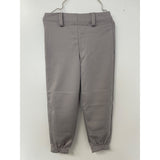 Easton EP Youth Small Baseball Pants - Pull On, elastic cuffs NWOT