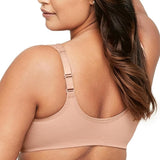 Glamorise 1245 Full Figure Wonderwire Front Close Bra 36F Cappuccino NWOT