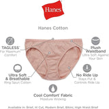Hanes Cotton Tagless Bikini Panties Underwear Women's 5/Small NEW Pack of 5