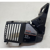 Sears Craftsman 32cc  #41554  Chainsaw Chain Brake Clutch Cover