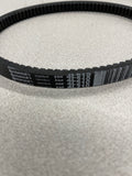 Continental ContiTech Fractional Horsepower V-Belt, 4L210, Cogged, 0.50" Width, 21" Nominal Outside Length