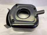 Hamilton Beach Whole Fruit Juice Extractor Model 67840 - Part -  Strainer Bowl
