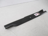 Copper Head 20.5" High Lift Gravley 046999 Blade