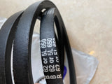 D&D PowerDrive B62 or 5L650 5/8 x 65in V-belt